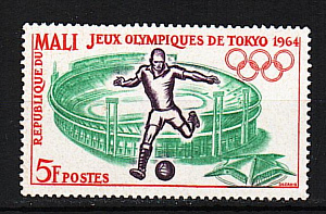 Мали, 1964, Летняя Олимпиада, Футбол, 1 марка
